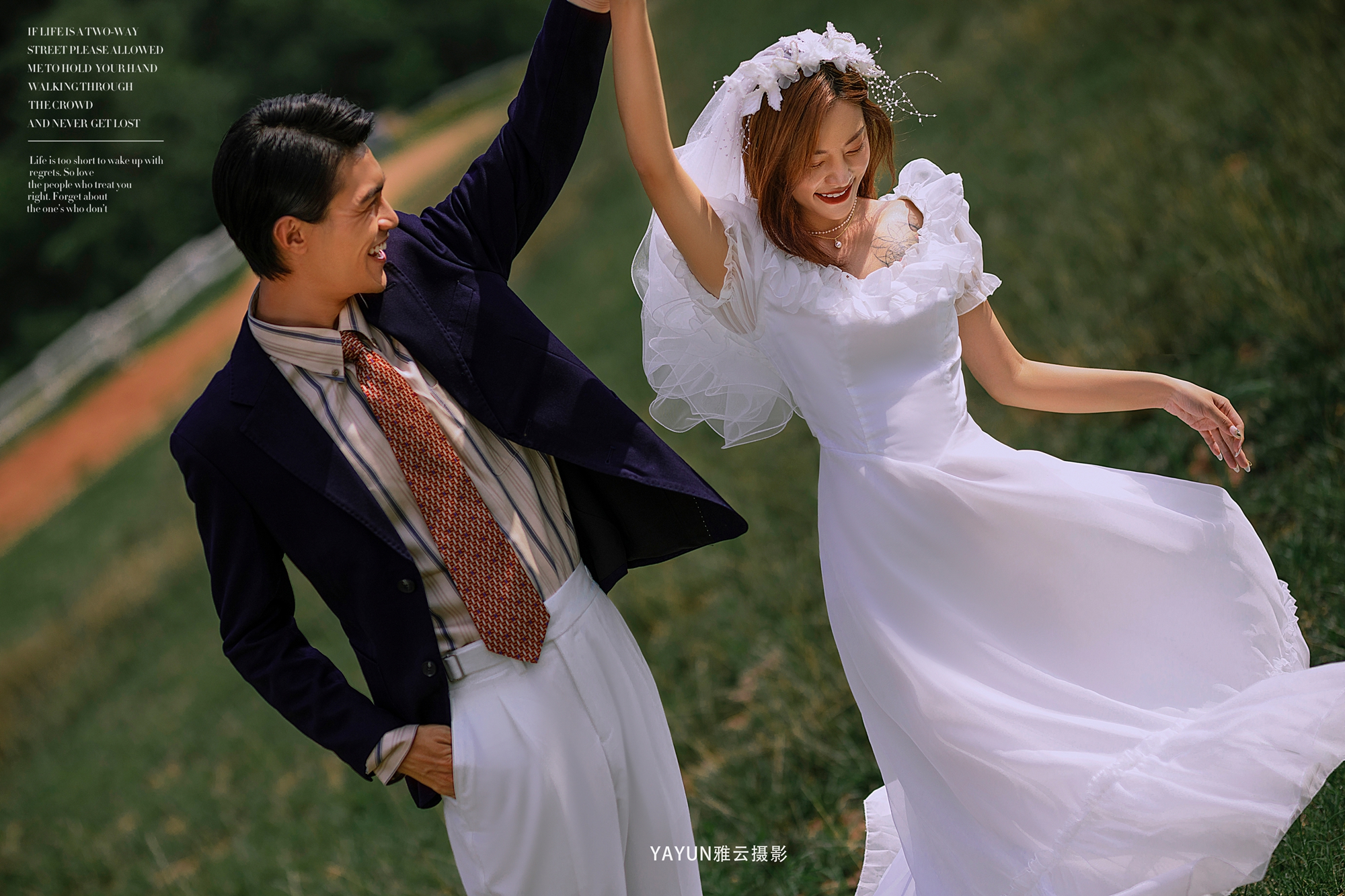 成都(dōu)婚紗攝影(yǐng)，汕頭市金平區有喜相照相室成都(dōu)13年(nián)口碑工(gōng)作(zuò)室