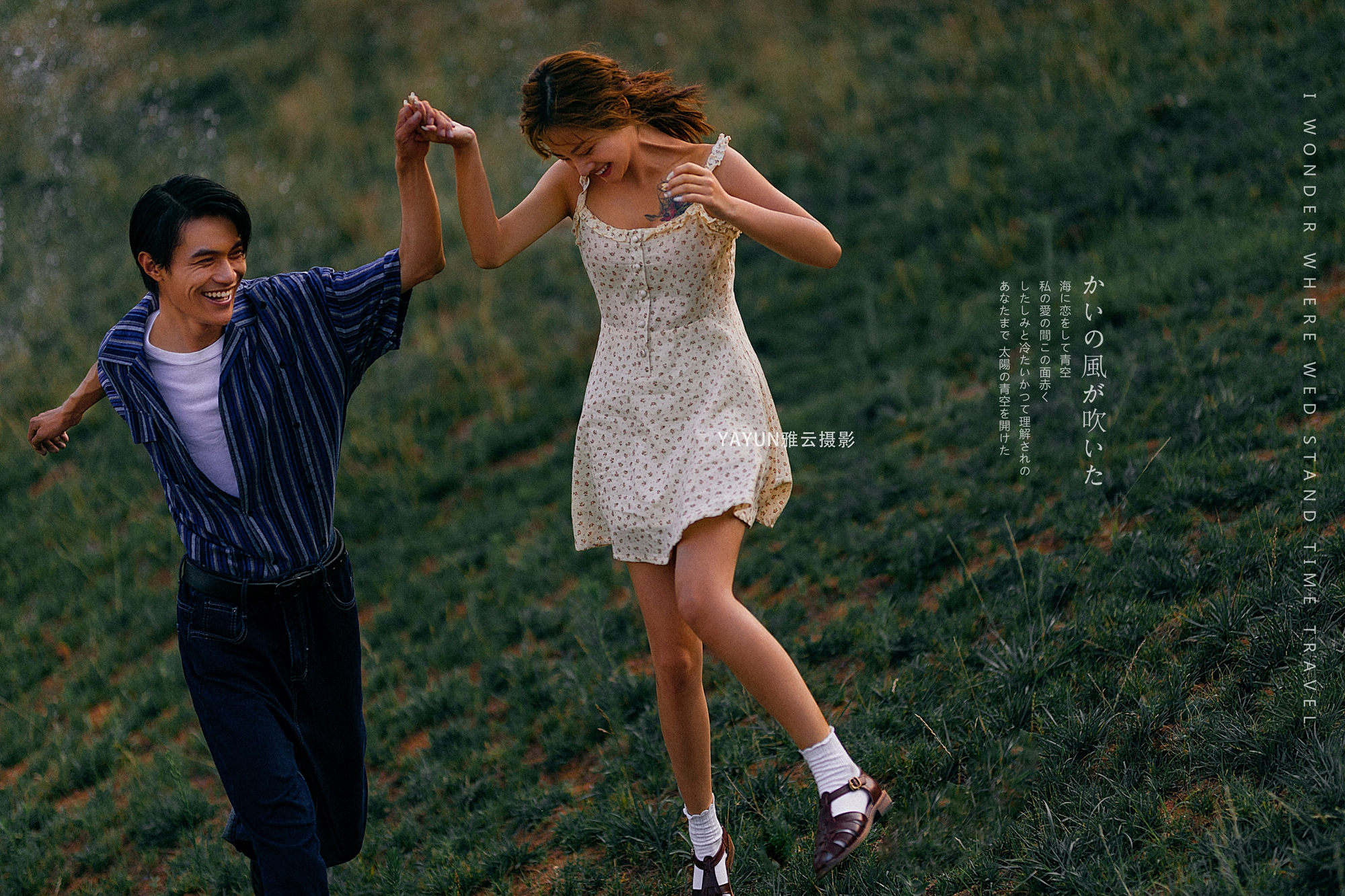 成都(dōu)婚紗攝影(yǐng)，2020年(nián)拍(pāi)婚紗照(zhào)注意事(shì)項