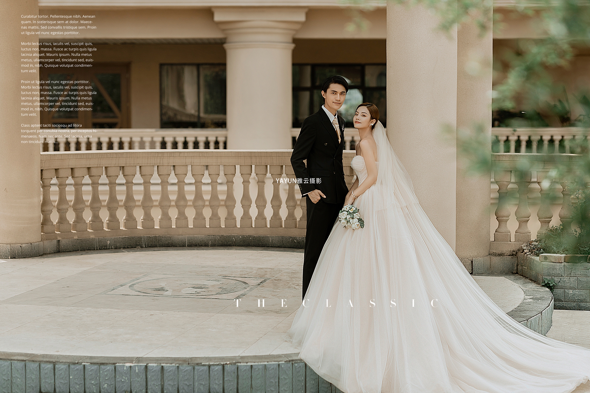 成都(dōu)婚紗攝影(yǐng)，2020年(nián)拍(pāi)婚紗照(zhào)注意事(shì)項