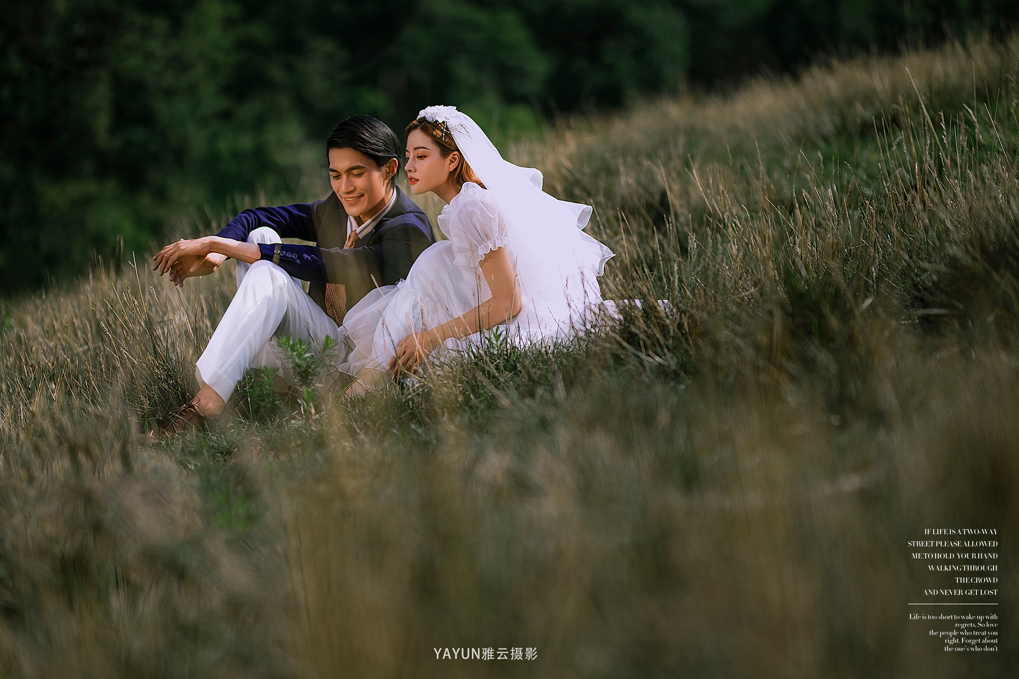 成都(dōu)婚紗攝影(yǐng)，汕頭市金平區有喜相照相室成都(dōu)13年(nián)口碑工(gōng)作(zuò)室