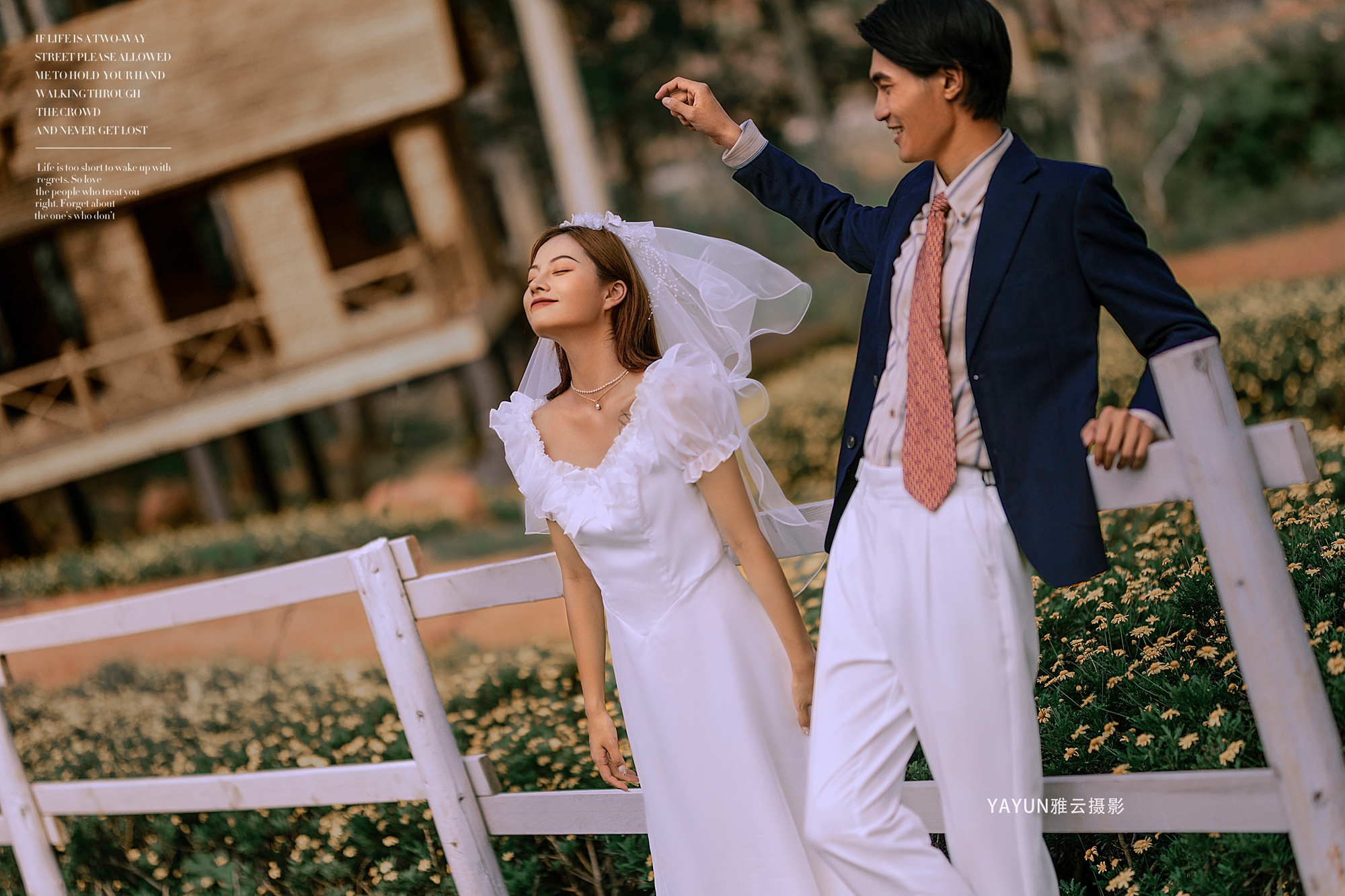 成都(dōu)婚紗攝影(yǐng)，汕頭市金平區有喜相照相室成都(dōu)13年(nián)口碑工(gōng)作(zuò)室