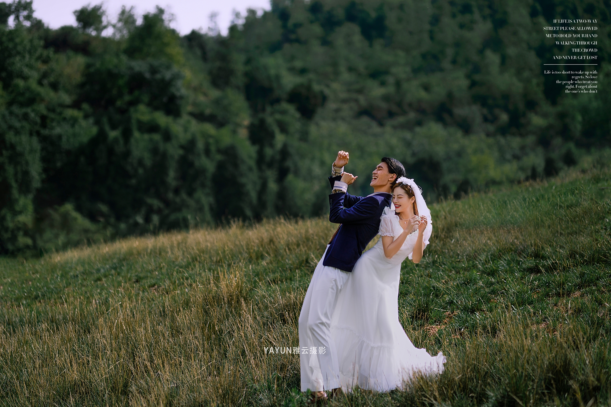 成都(dōu)婚紗攝影(yǐng)，汕頭市金平區有喜相照相室成都(dōu)13年(nián)口碑工(gōng)作(zuò)室